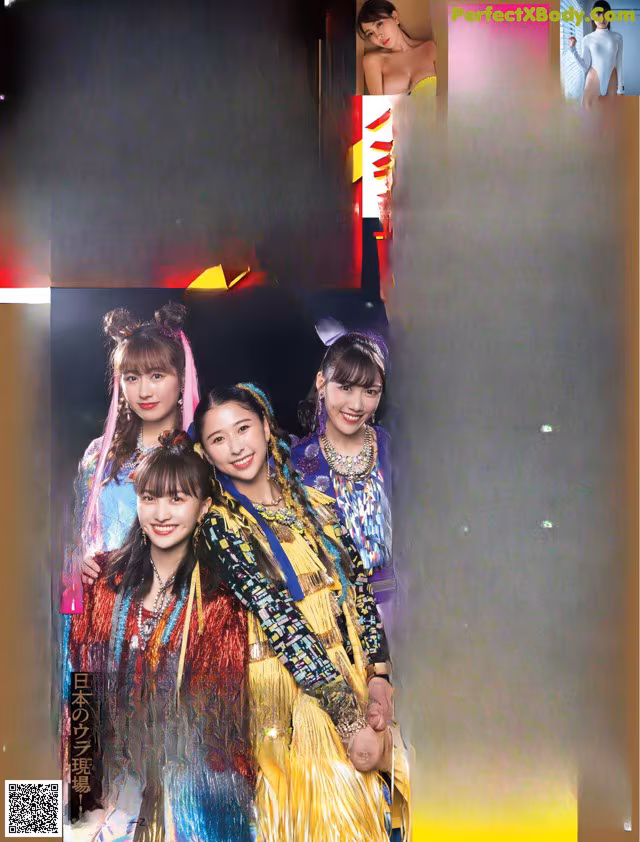 A magazine with a group of girls on the cover.