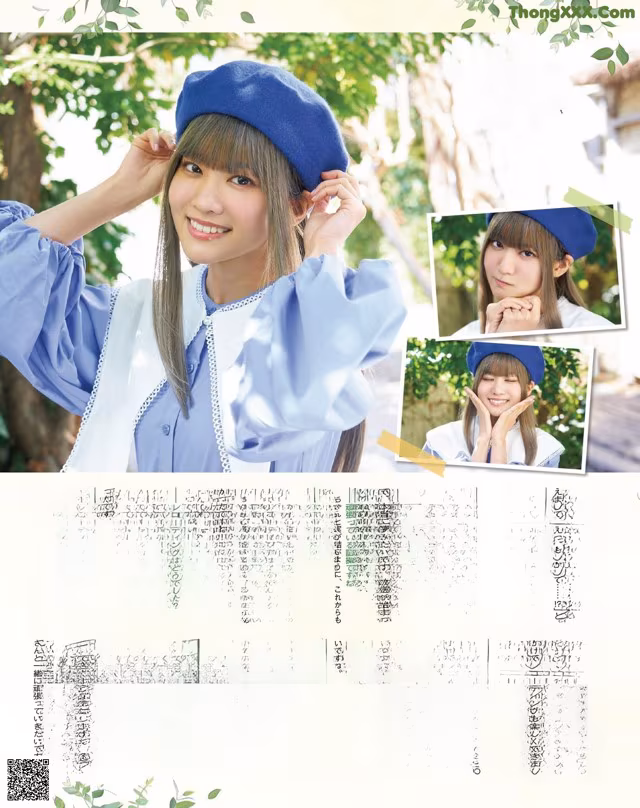A woman in a blue hat is posing for a magazine.